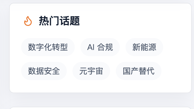 截屏2026-06-01 14.19.08.png