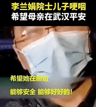 南京疫情地区最新动态/南京疫情地区最新动态图